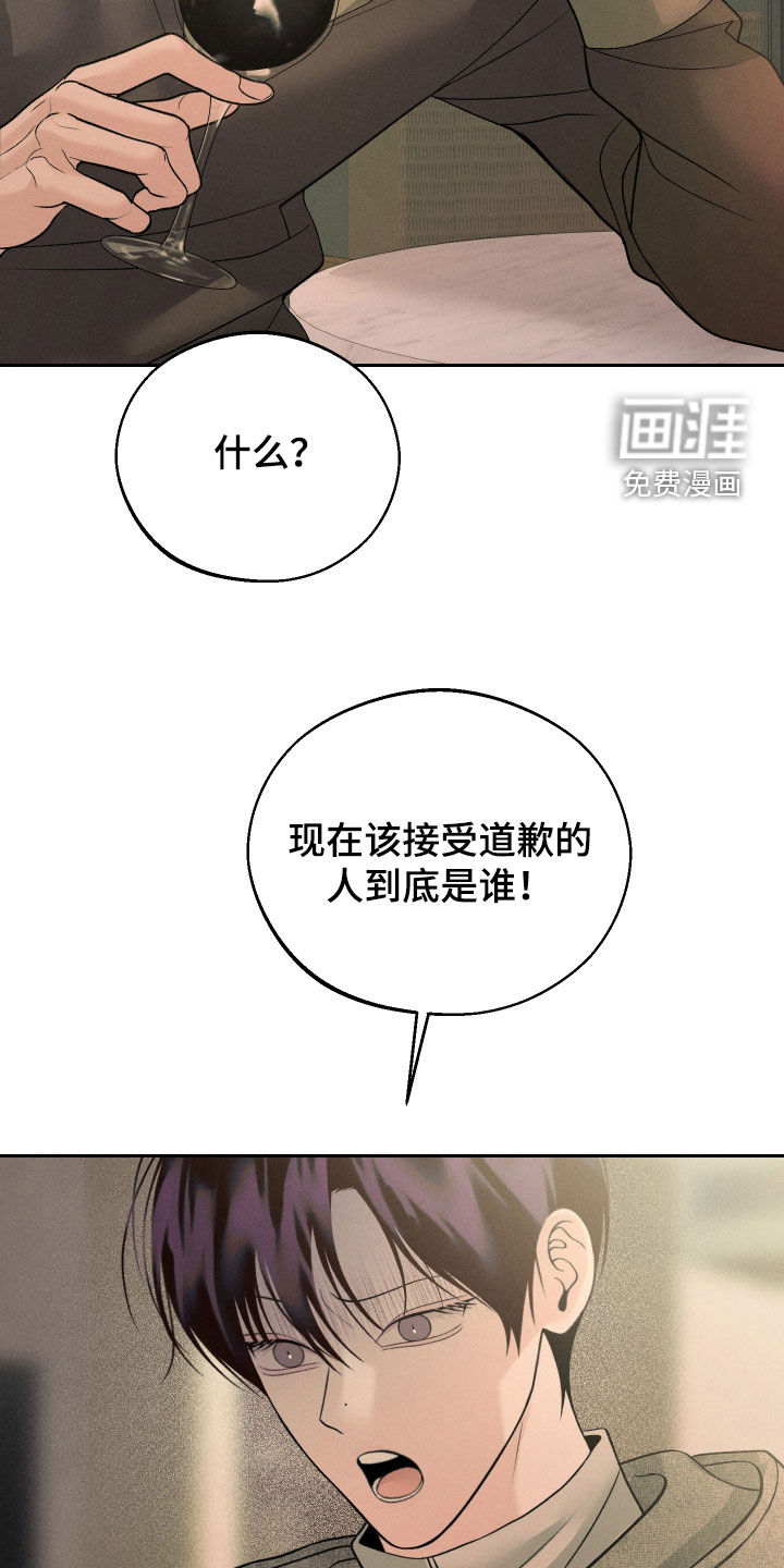 第120话13