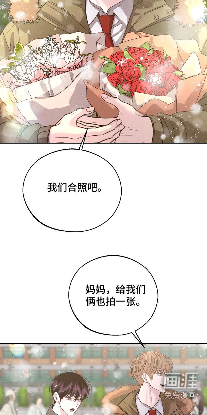 第119话2
