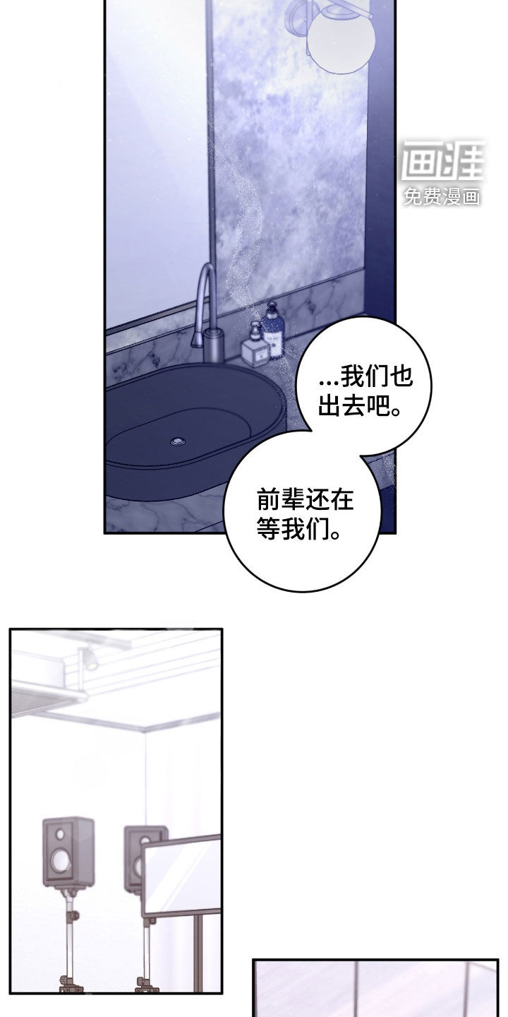 第48话15