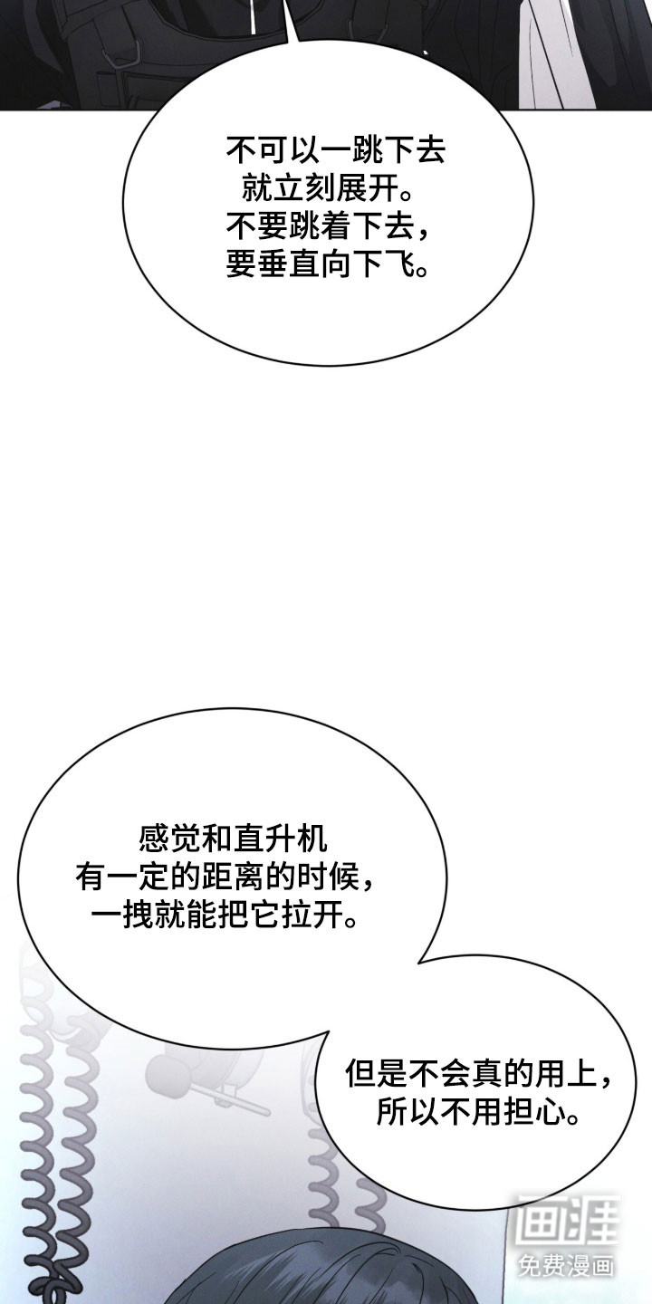 第180话26