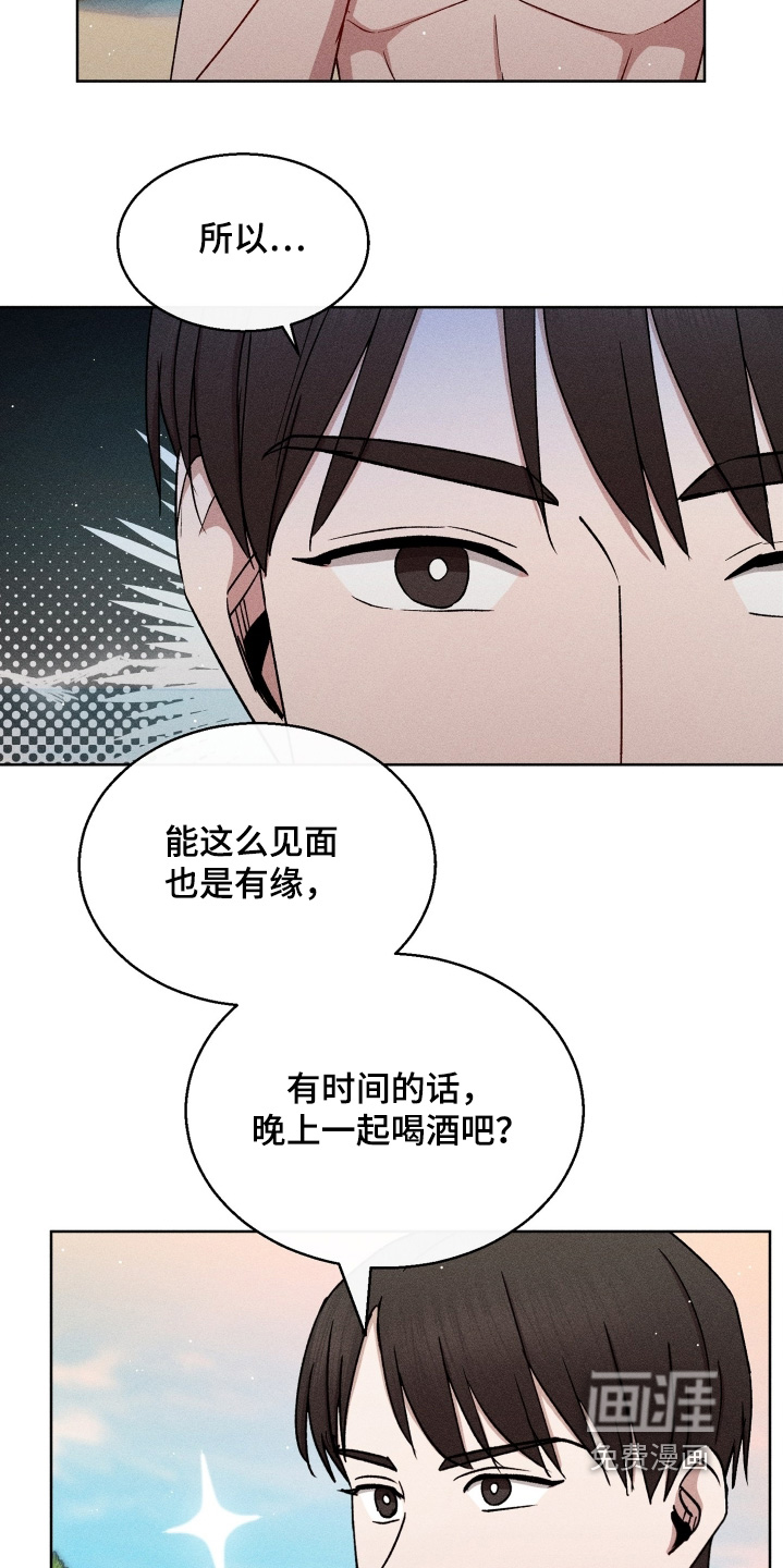 第169话15