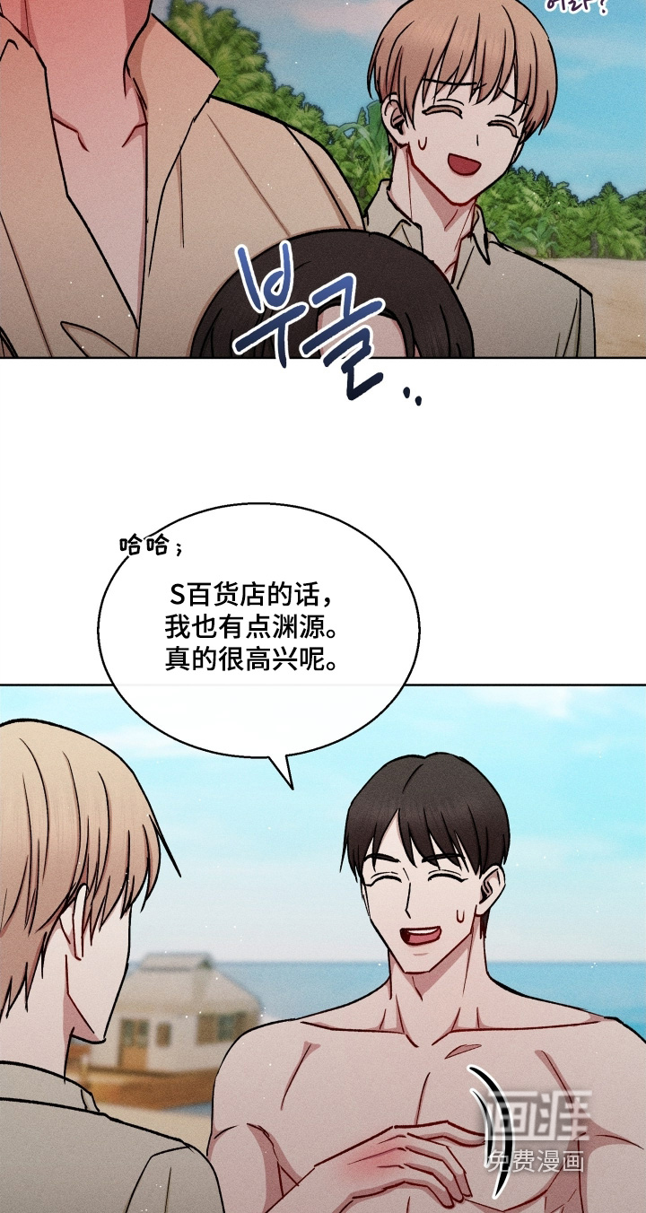 第169话9