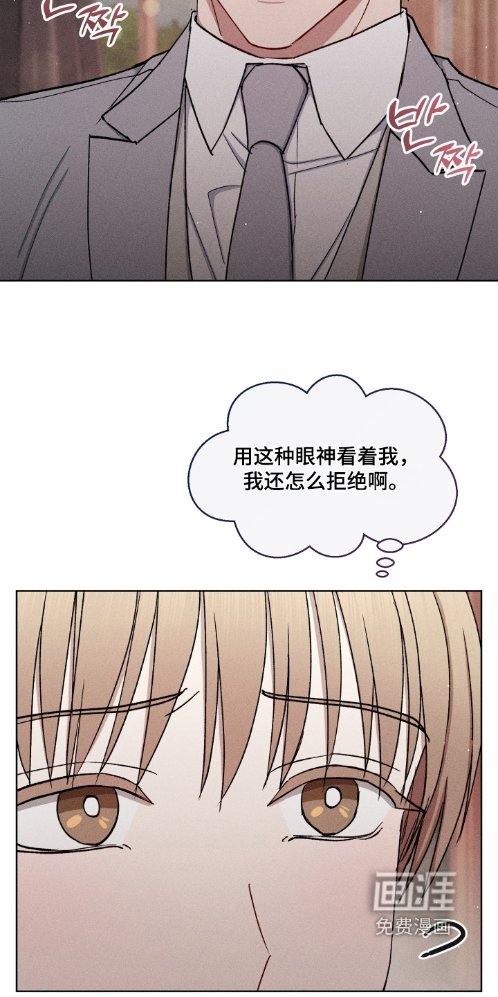 第166话20