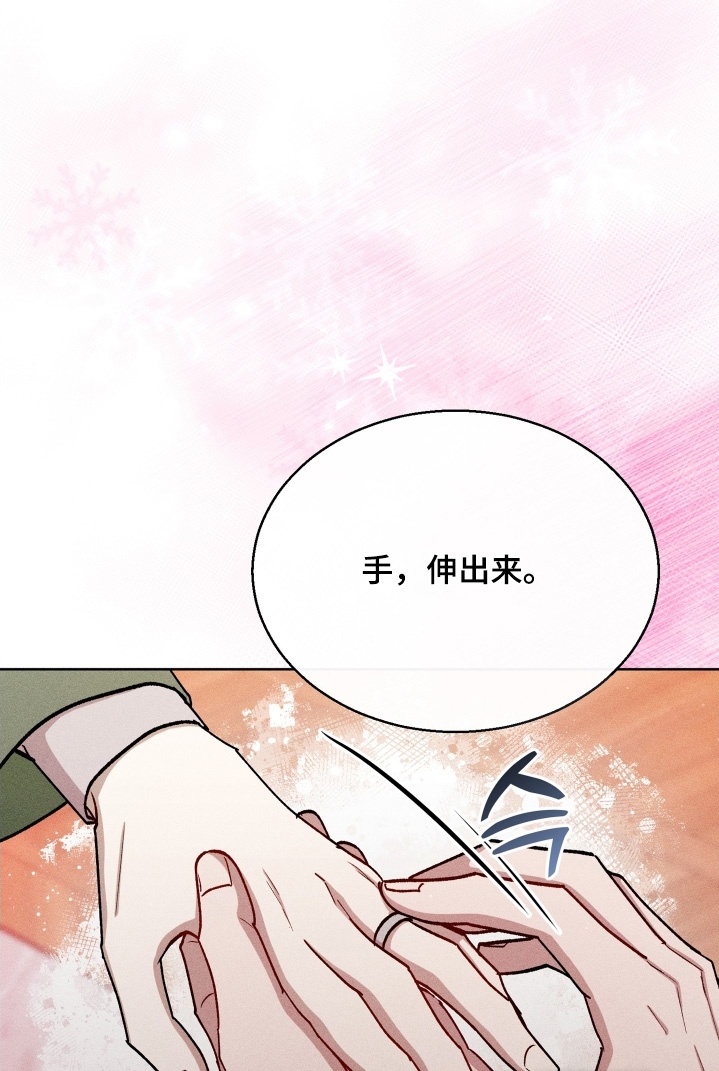 第164话8