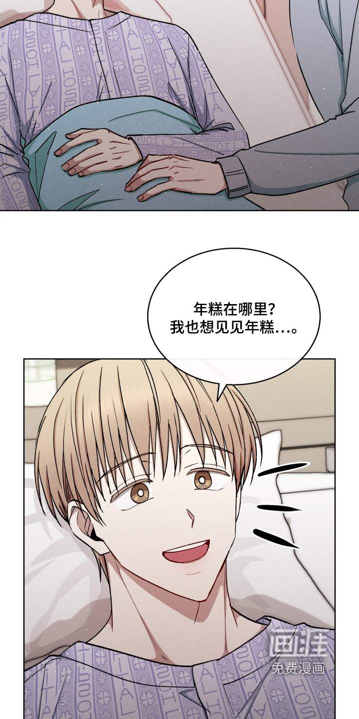 第160话12