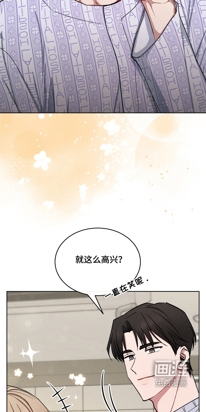 第160话23