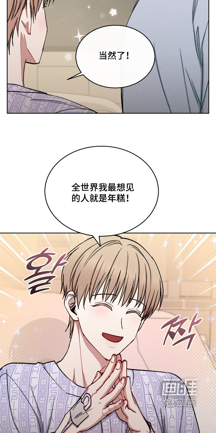 第160话25