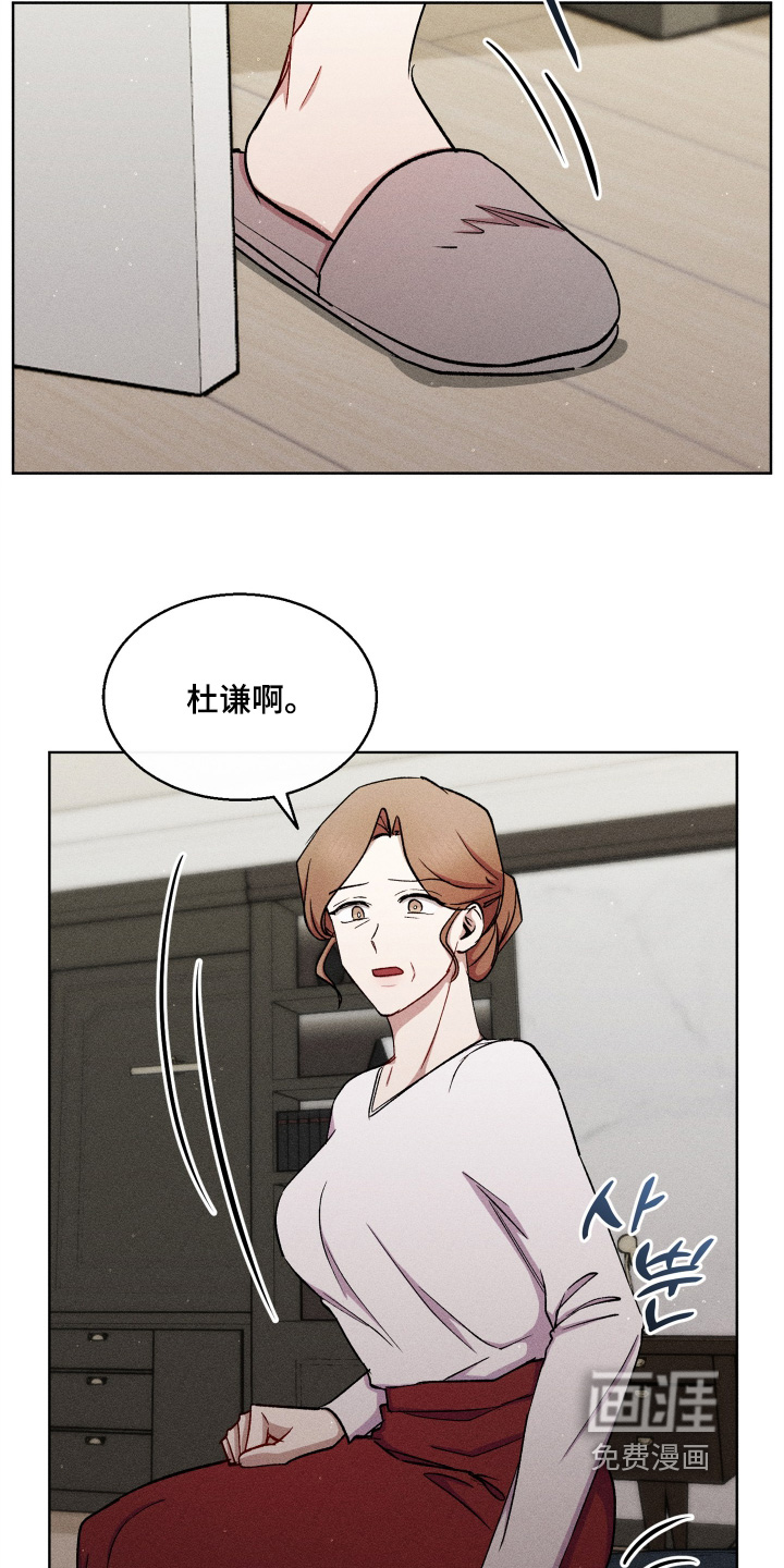 第155话28