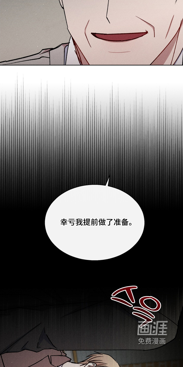 第154话19