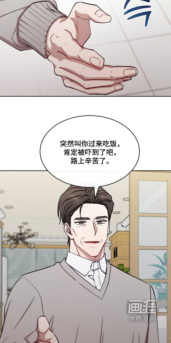 第151话19