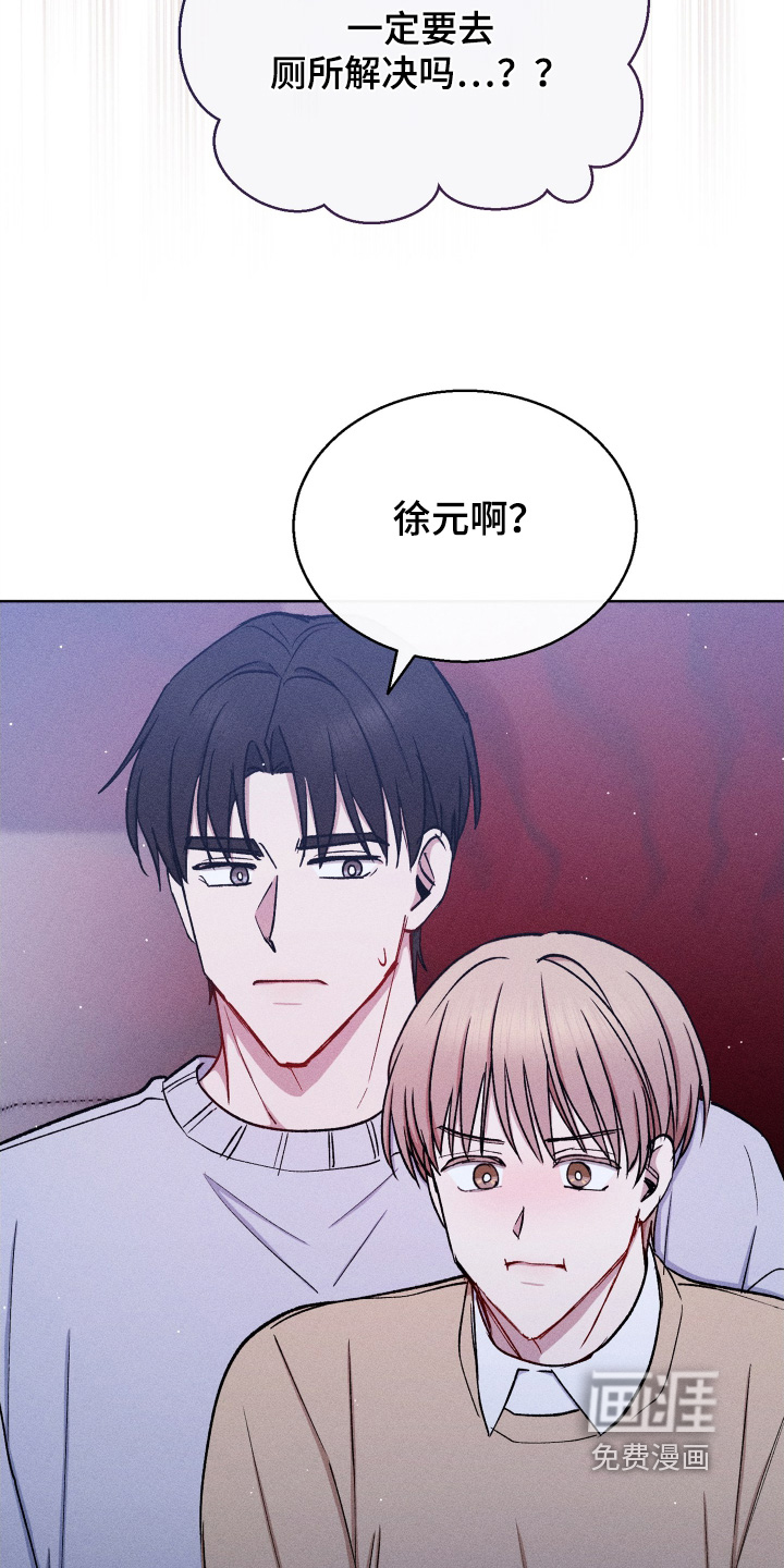 第149话15