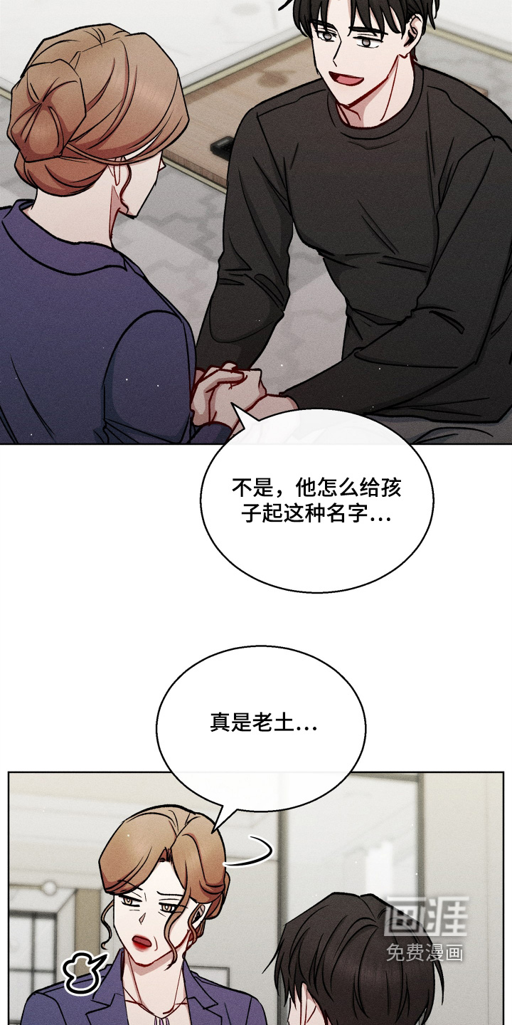 第145话13