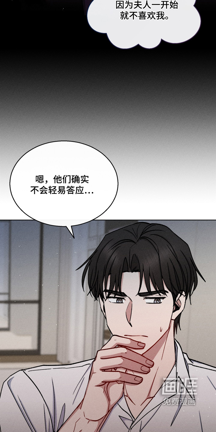 第135话18