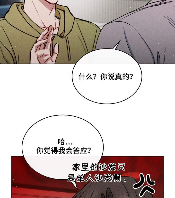 第129话6