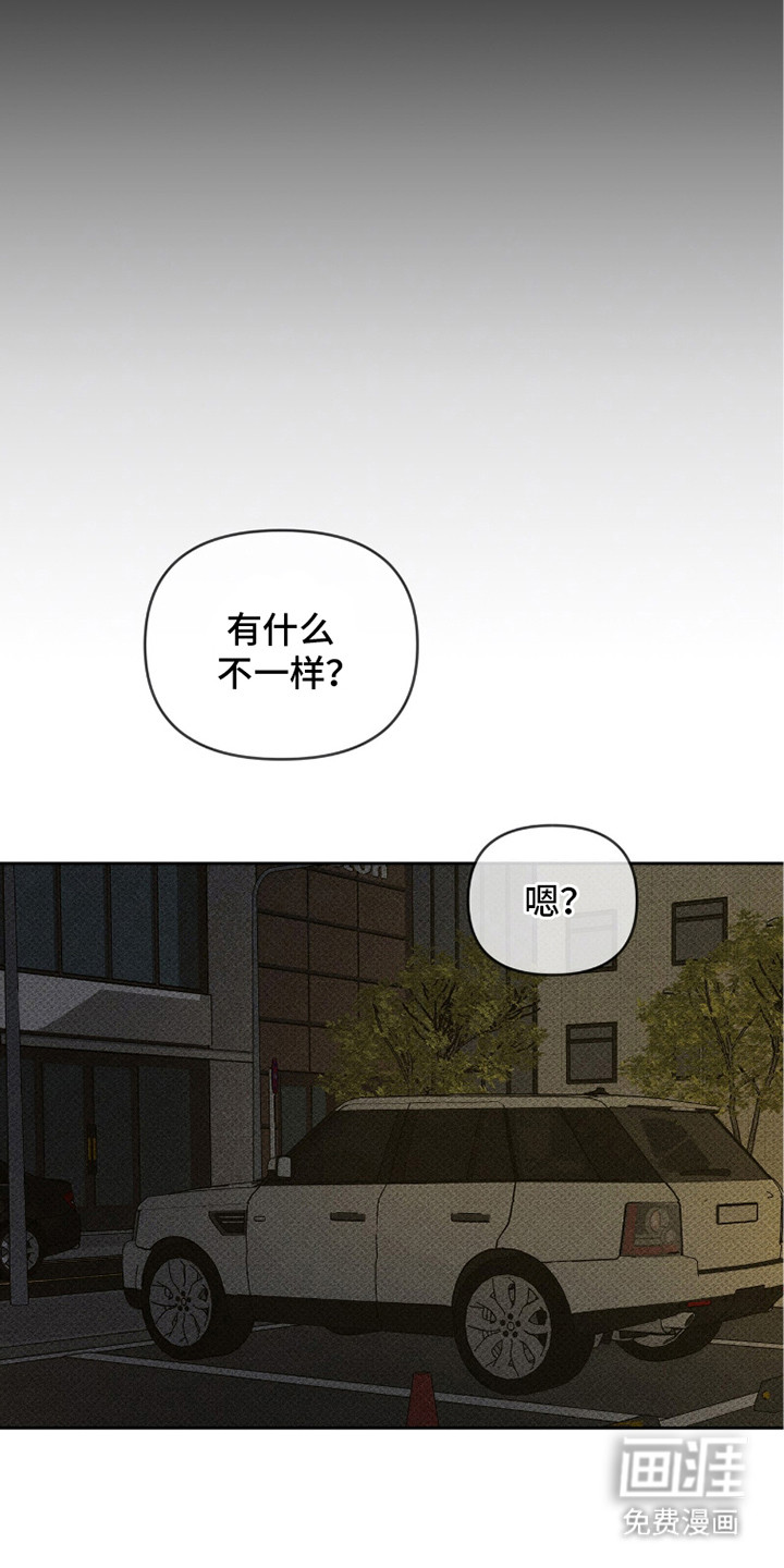 第14话7