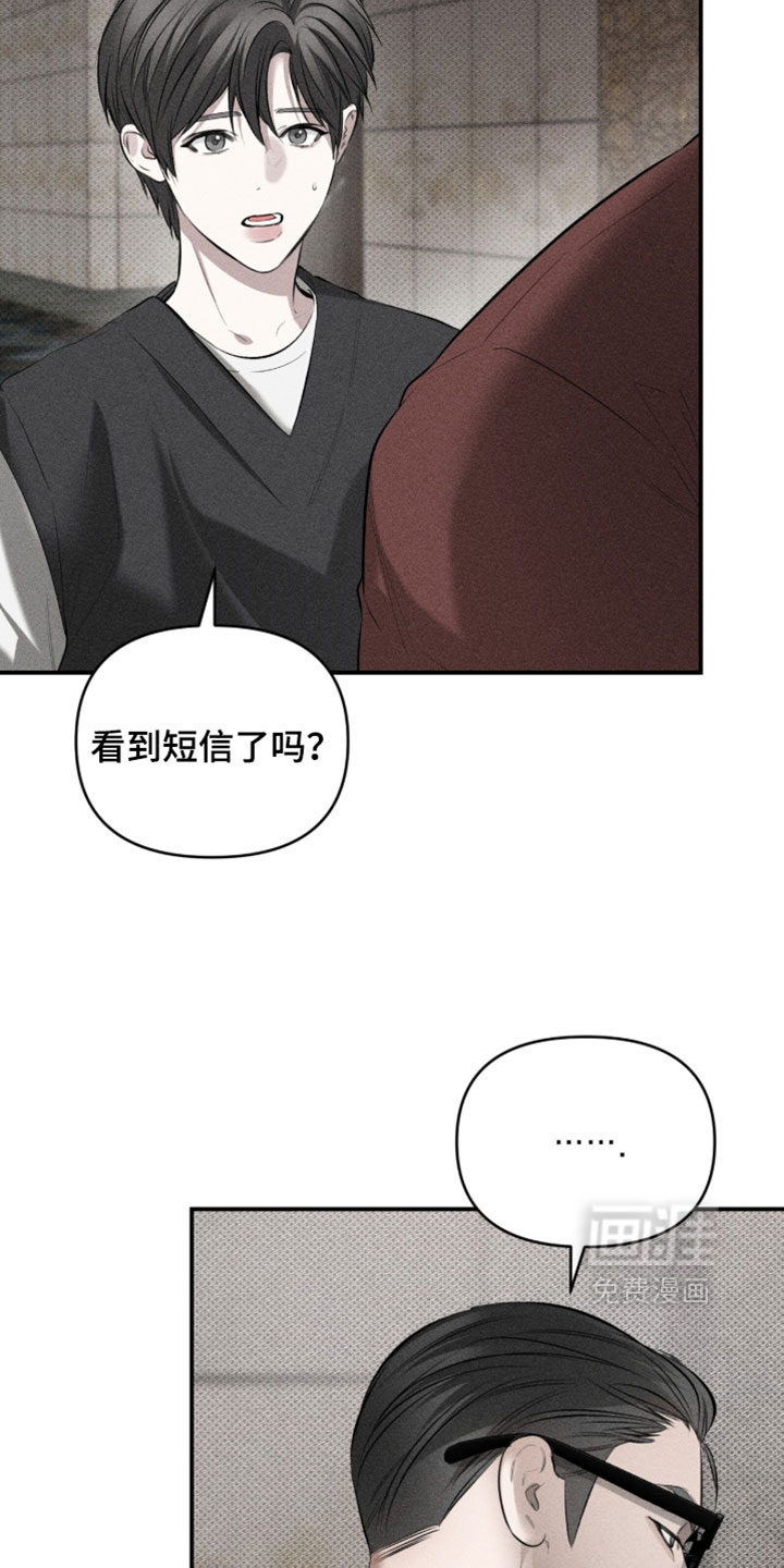 第31话22