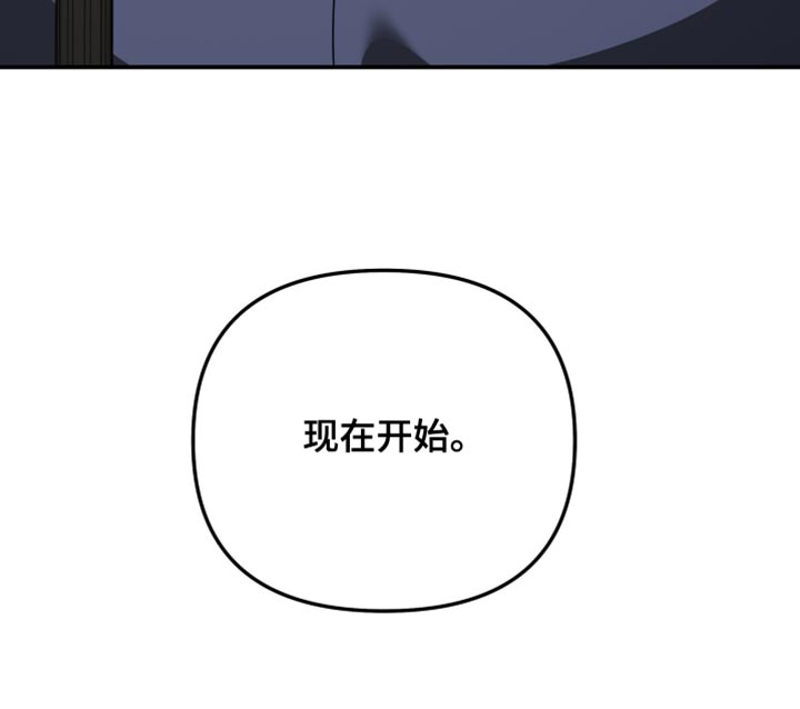 第221话21