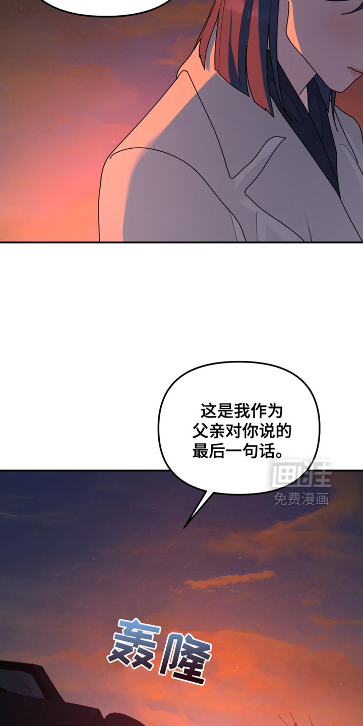 第219话4