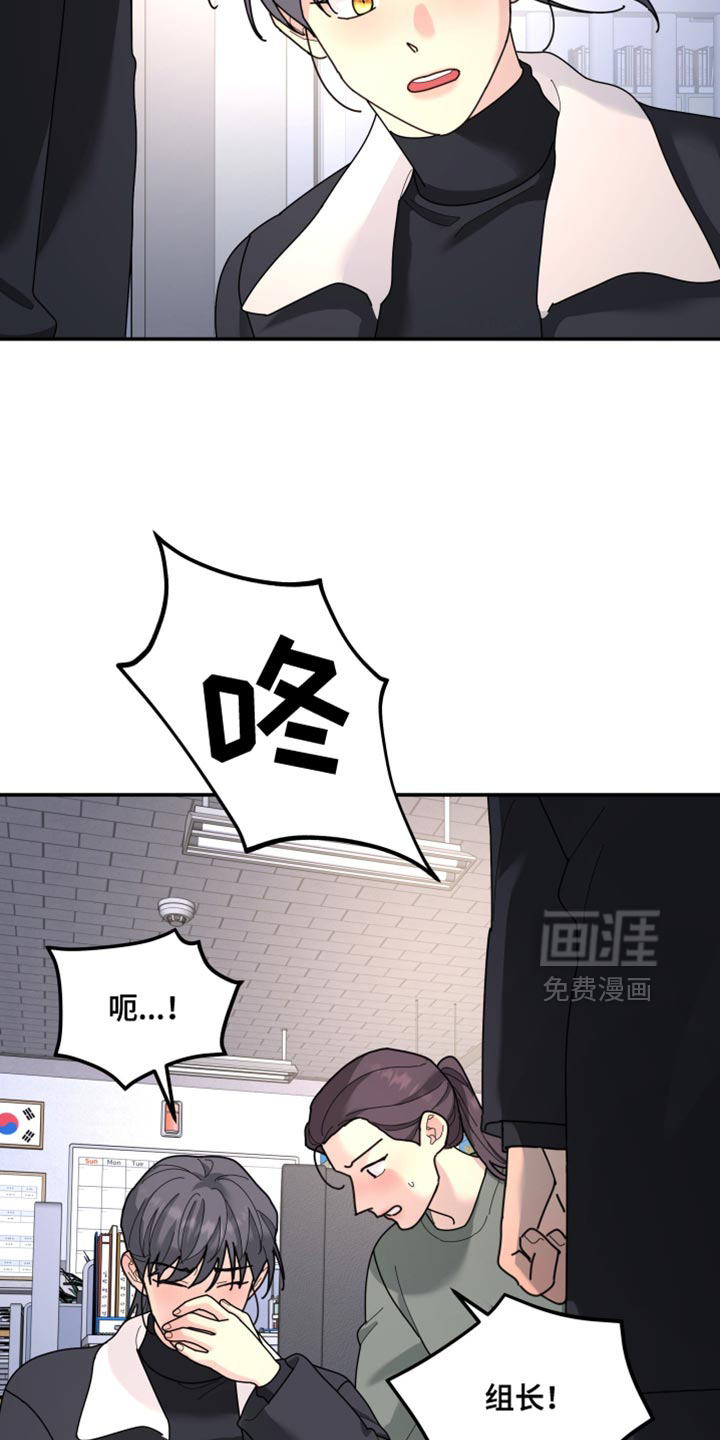 第218话3