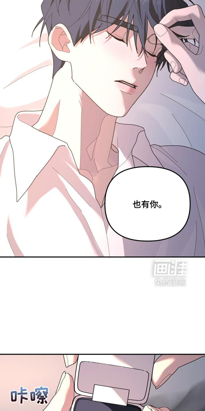 第217话16