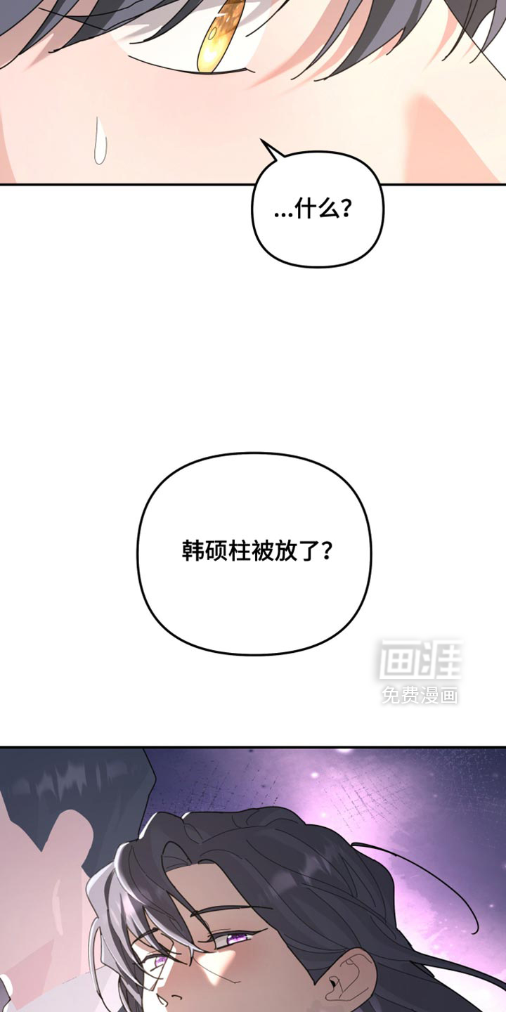 第215话15