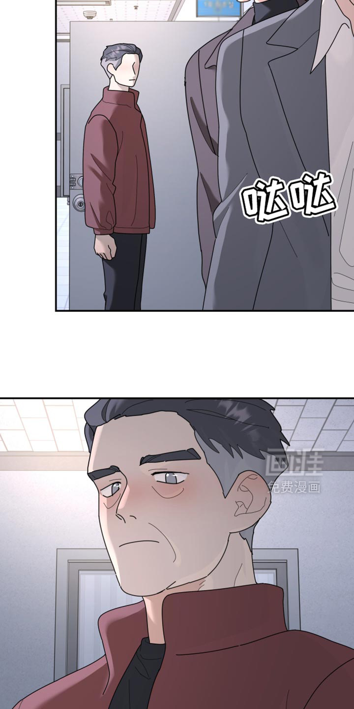 第208话16