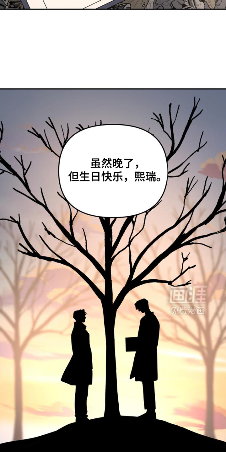 第199话22