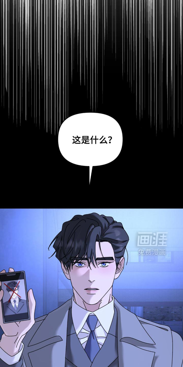 第193话25