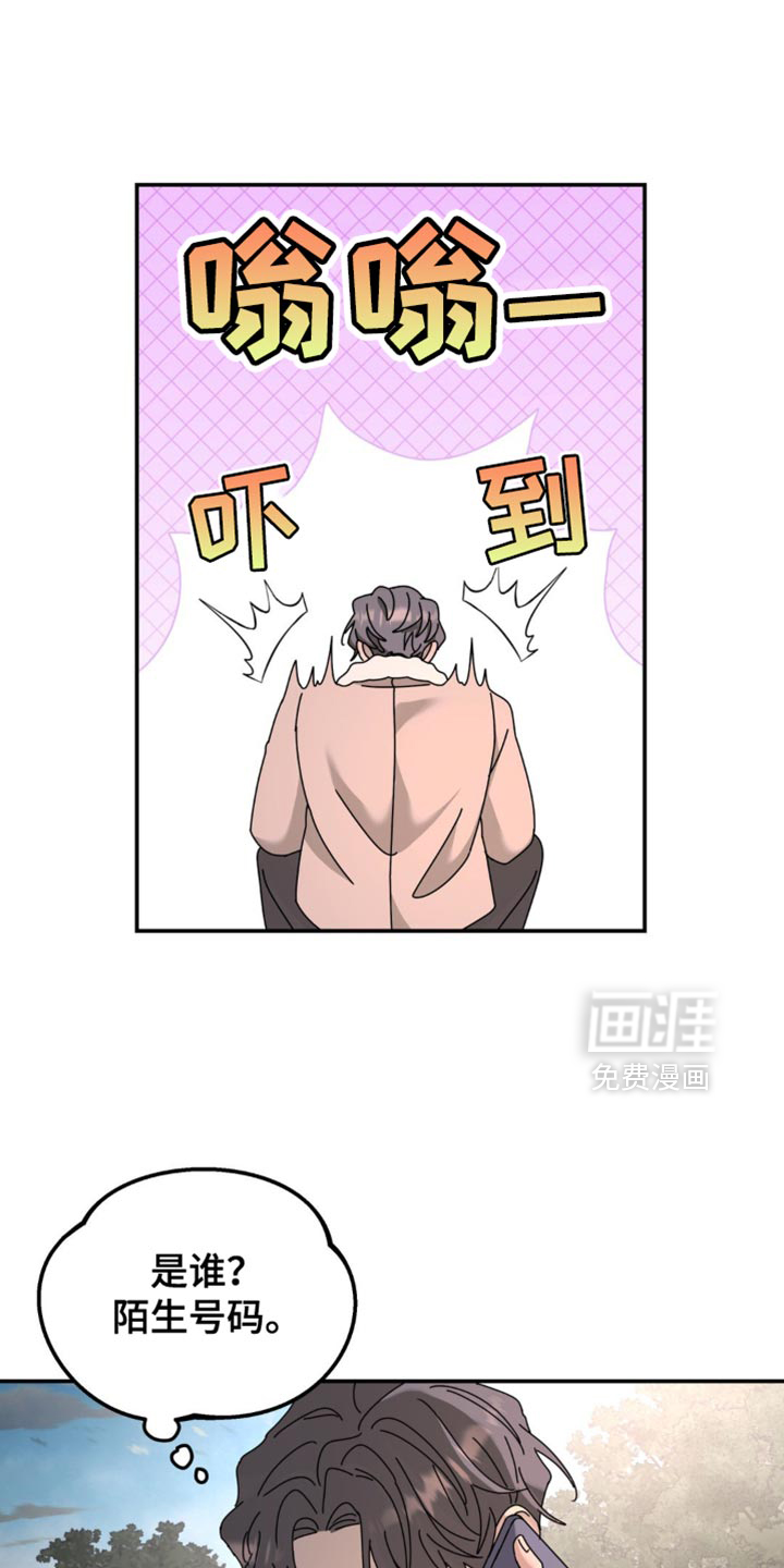 第192话9