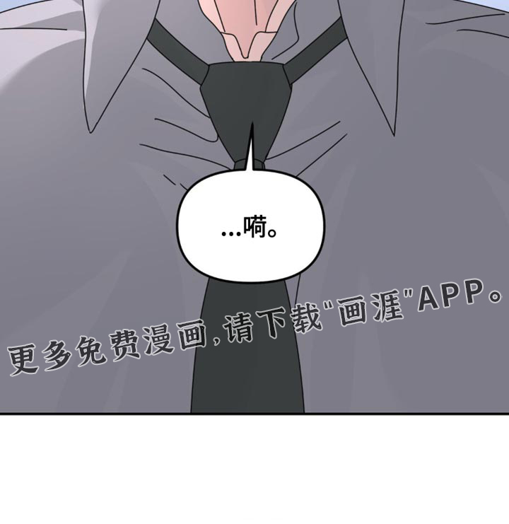 第192话21