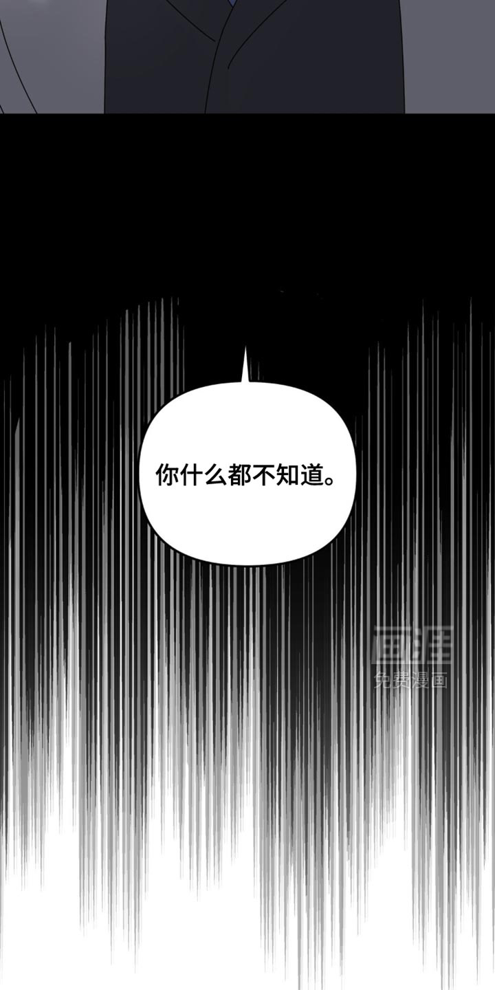 第192话4
