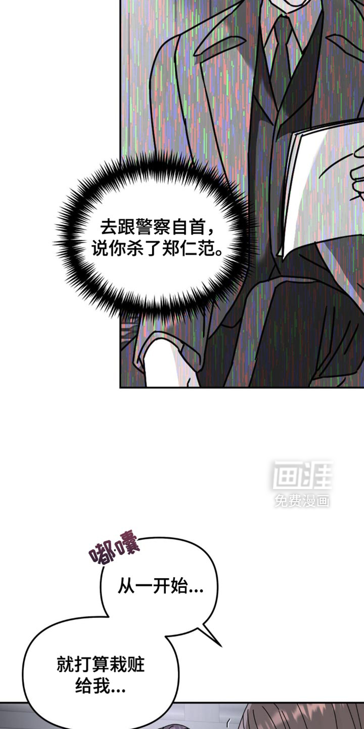 第190话15
