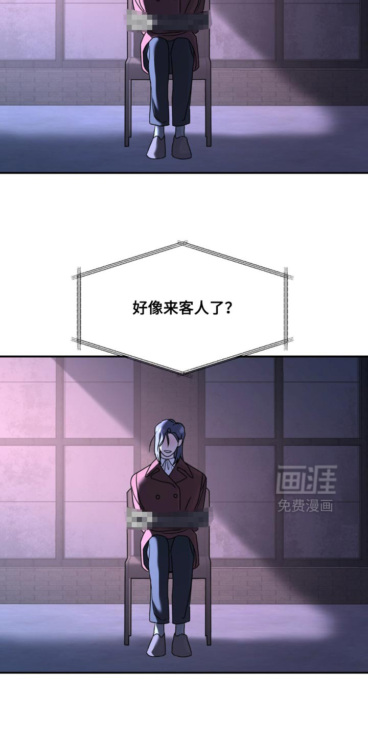 第184话17