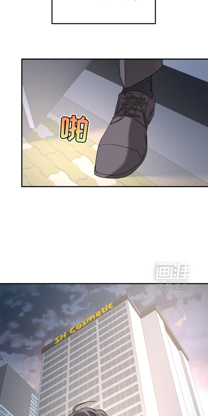 第181话5