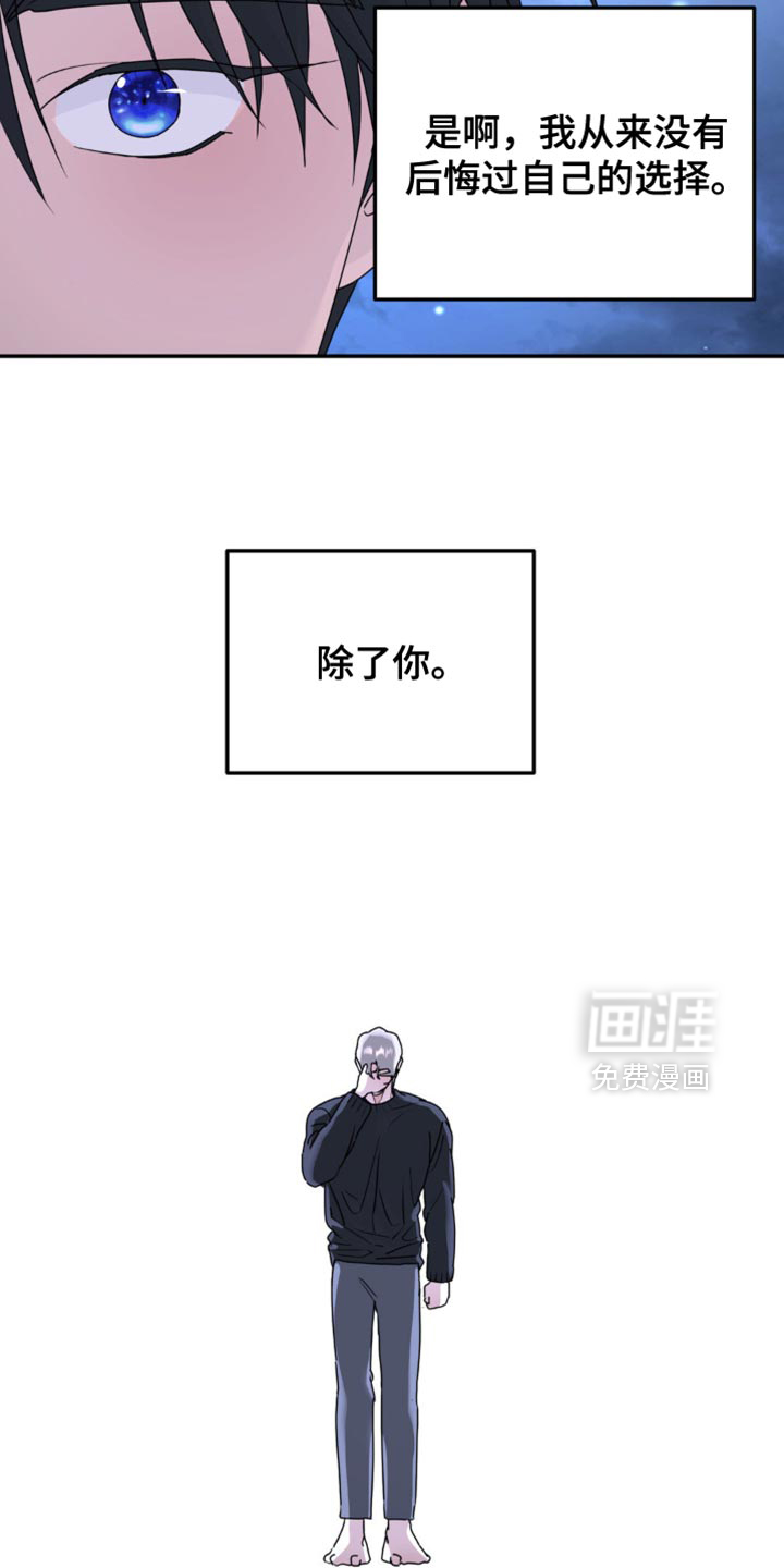 第179话10