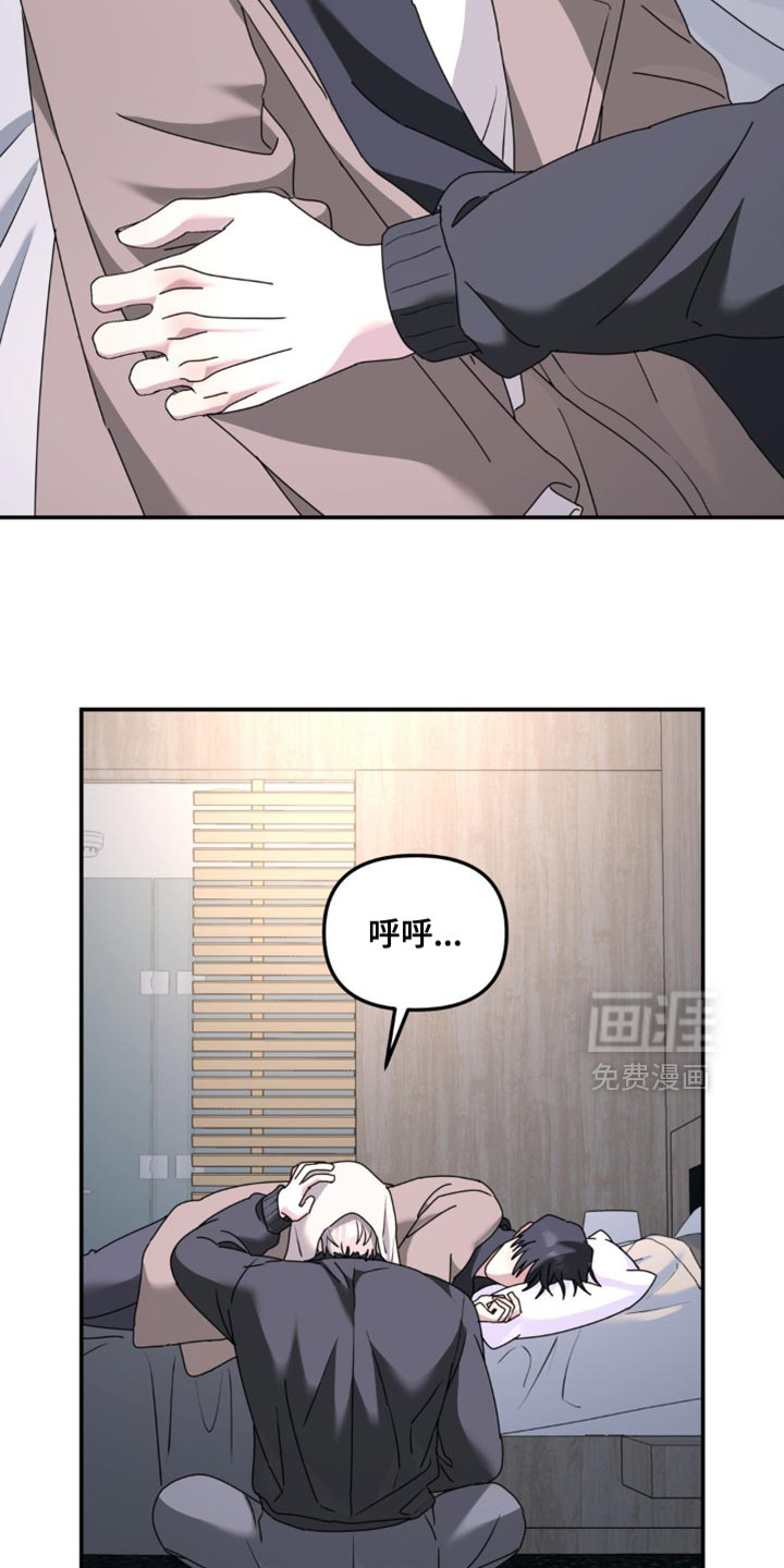 第176话6
