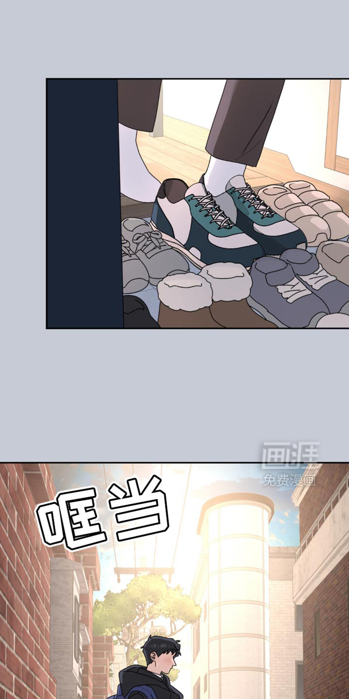 第174话11