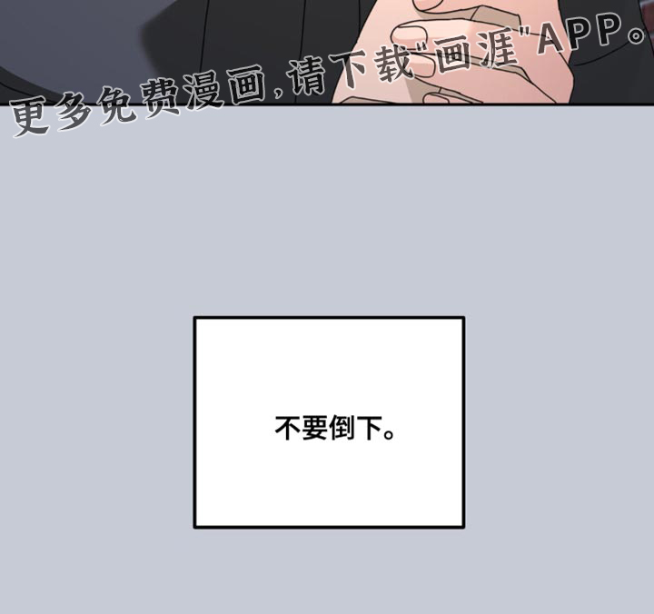 第174话16
