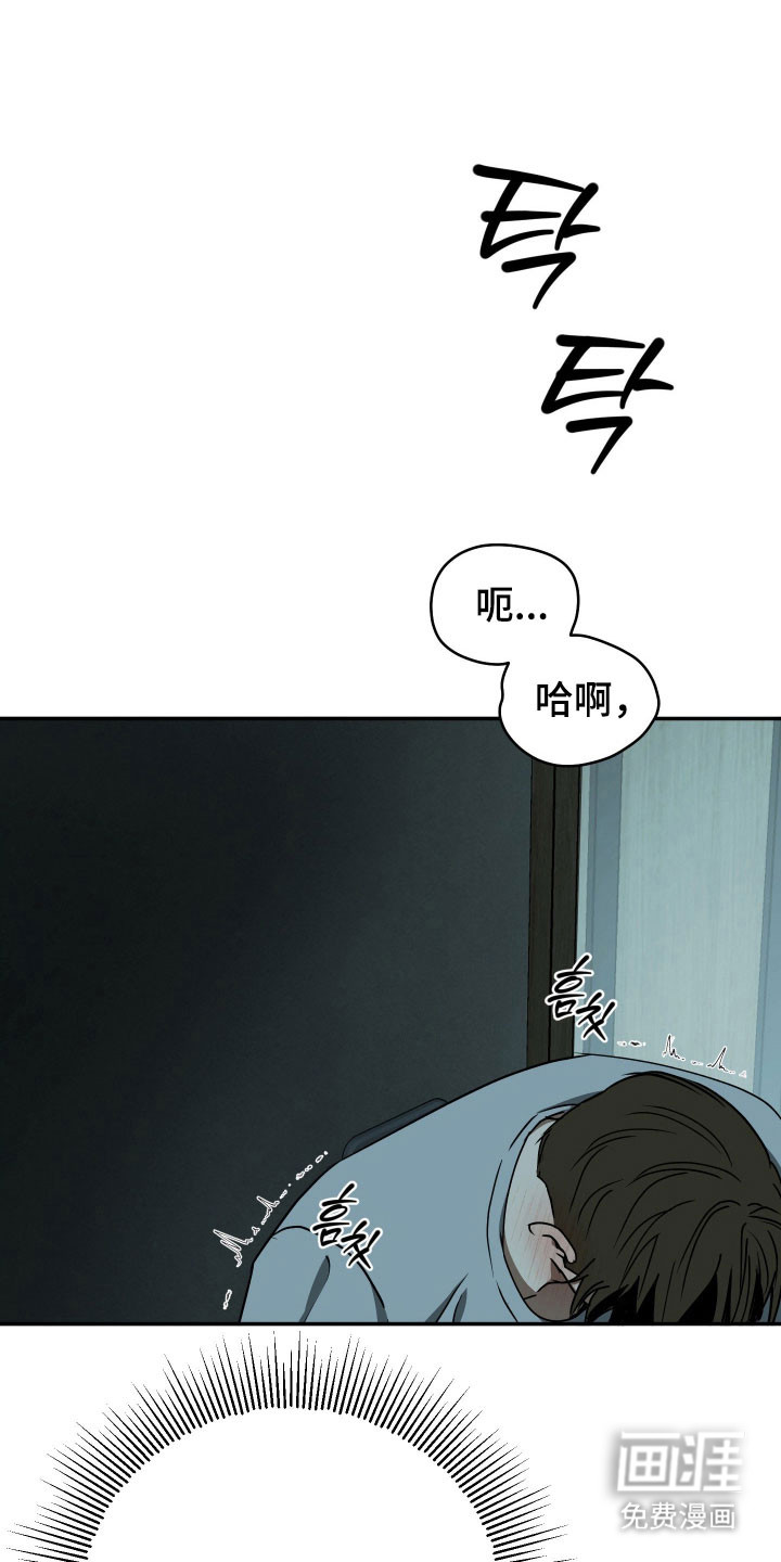 第75话12