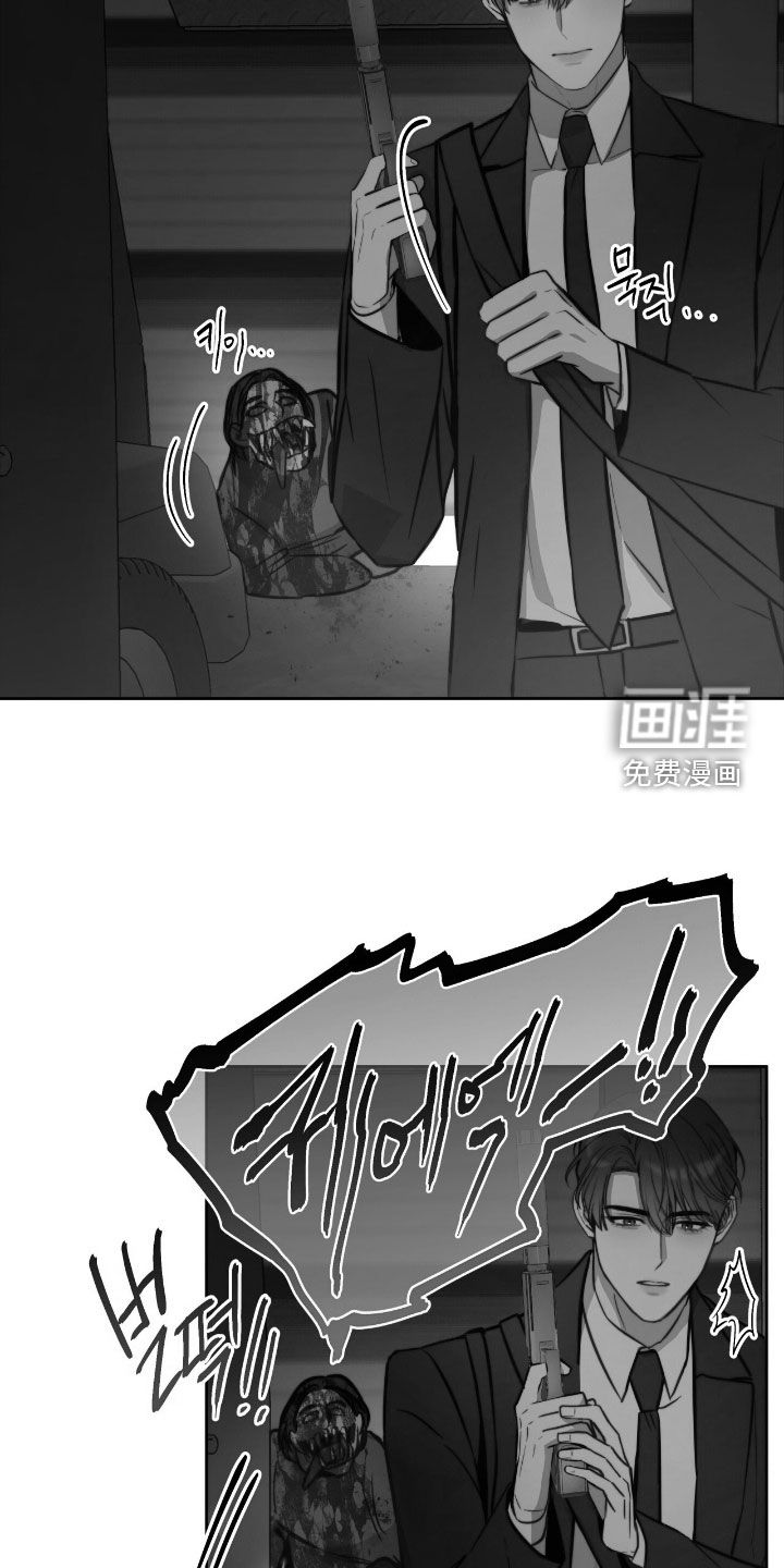 第48话22