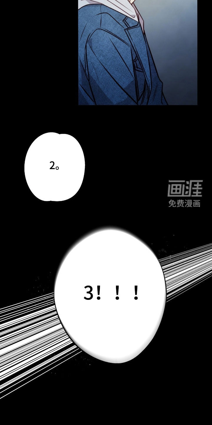 第37话21