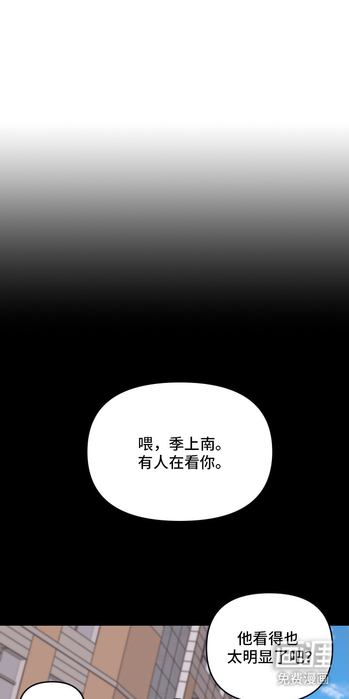 第7话1