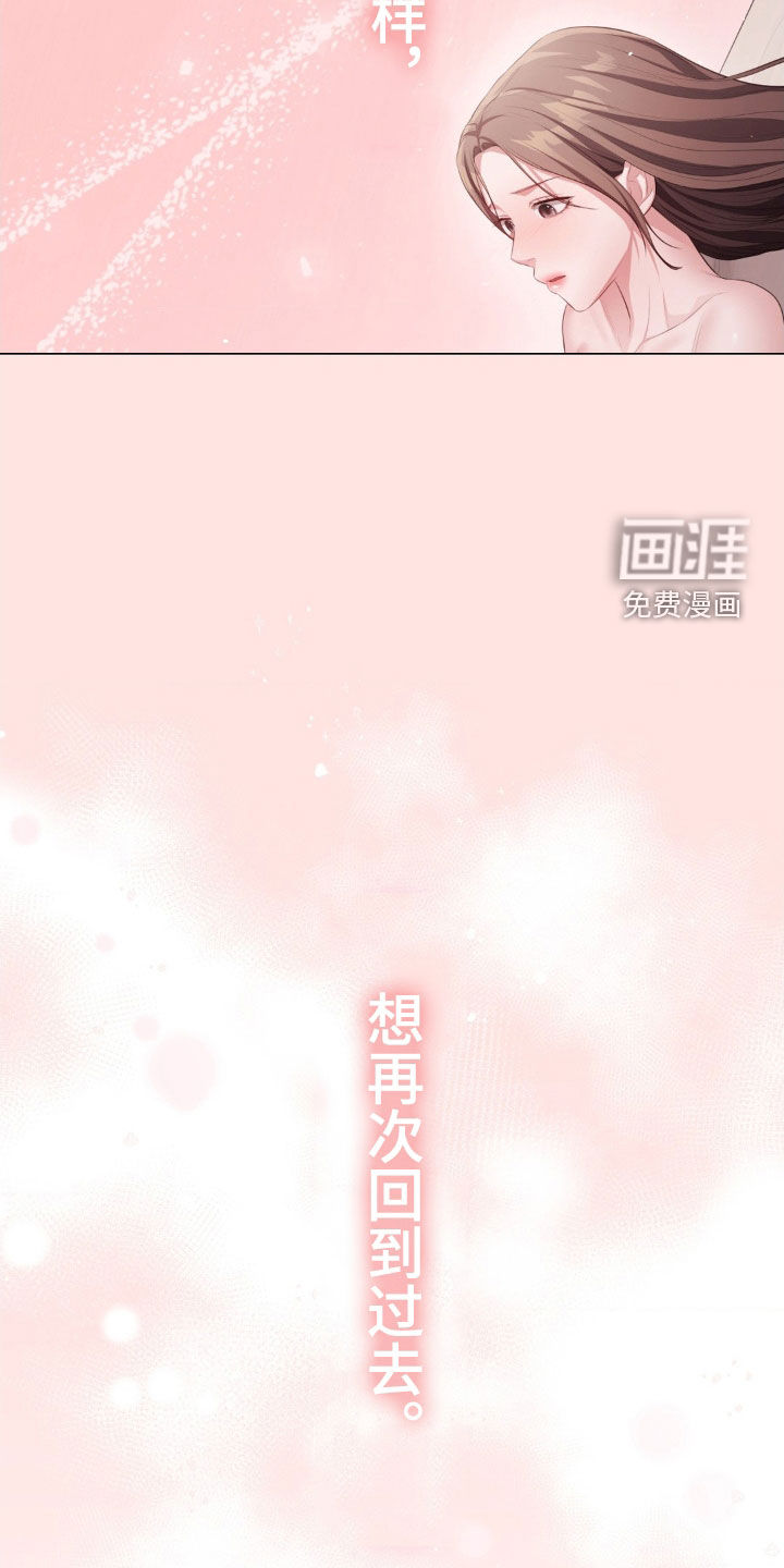 第72话22