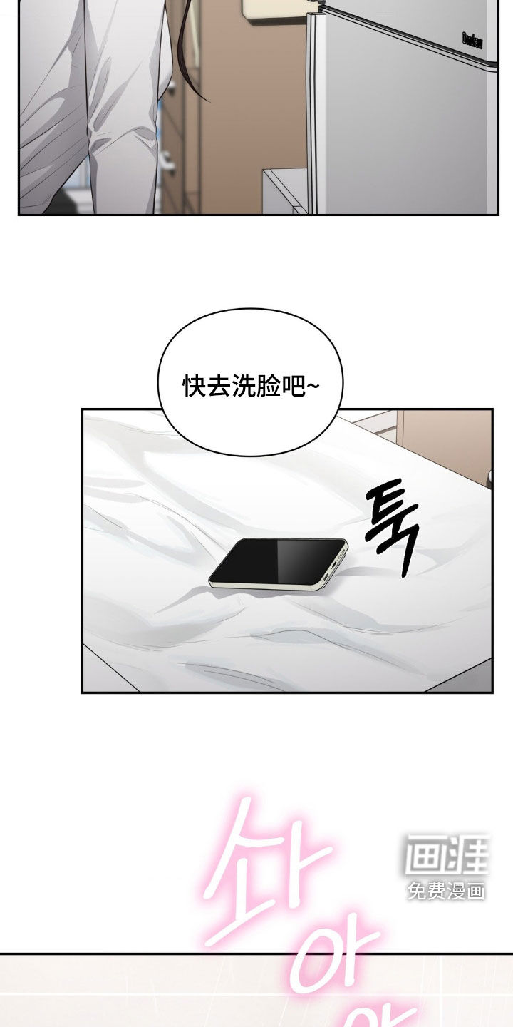 第65话23