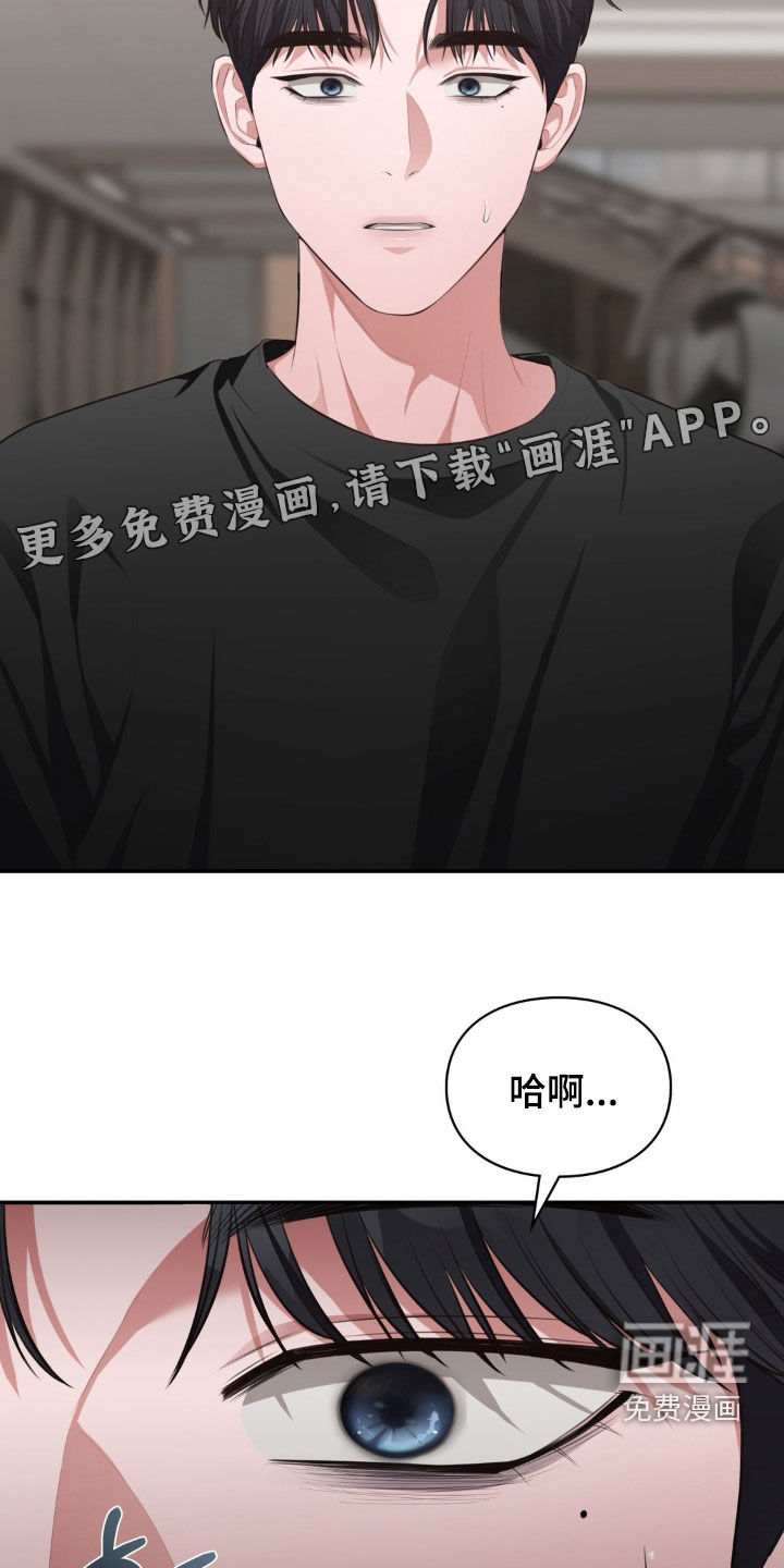 第65话4