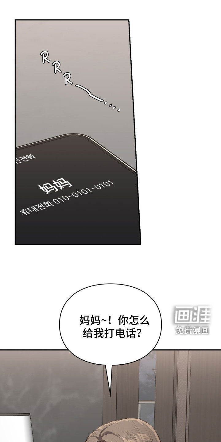 第45话1