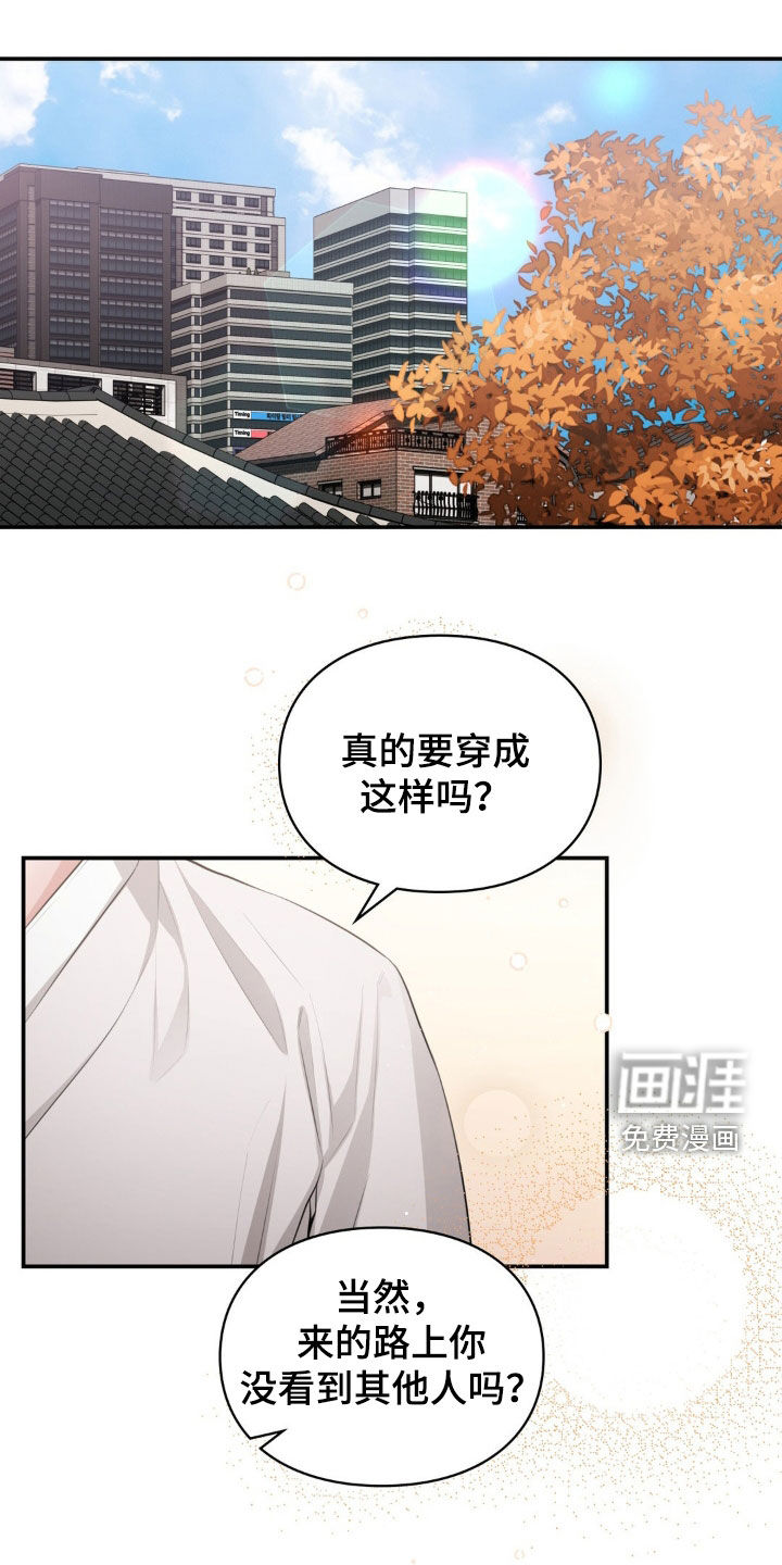 第41话1