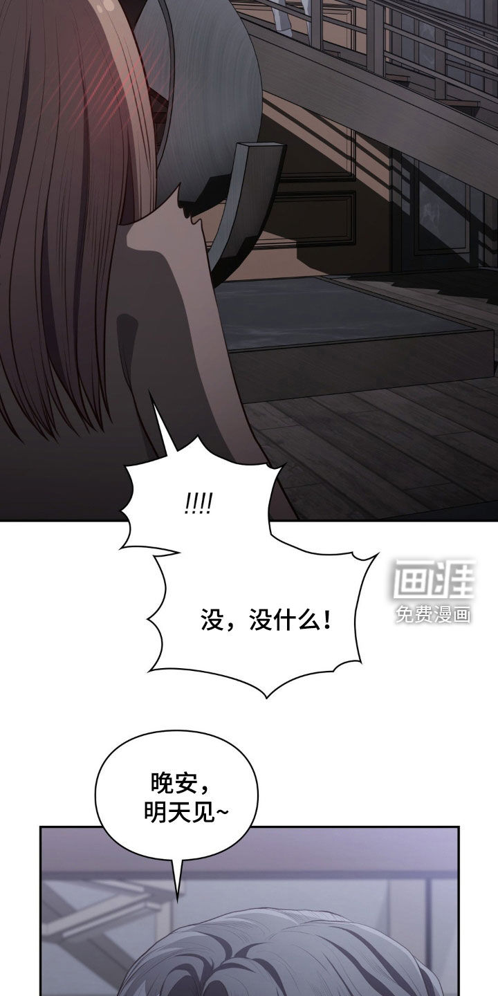 第39话22