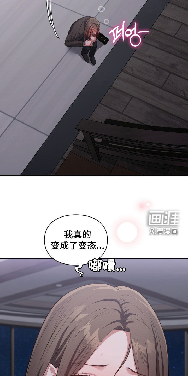 第39话24