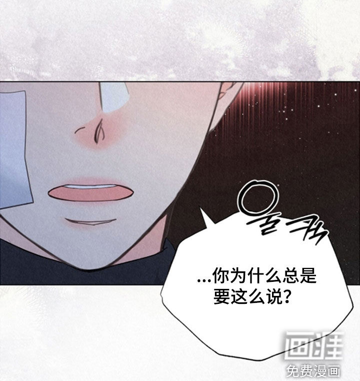 第67话43